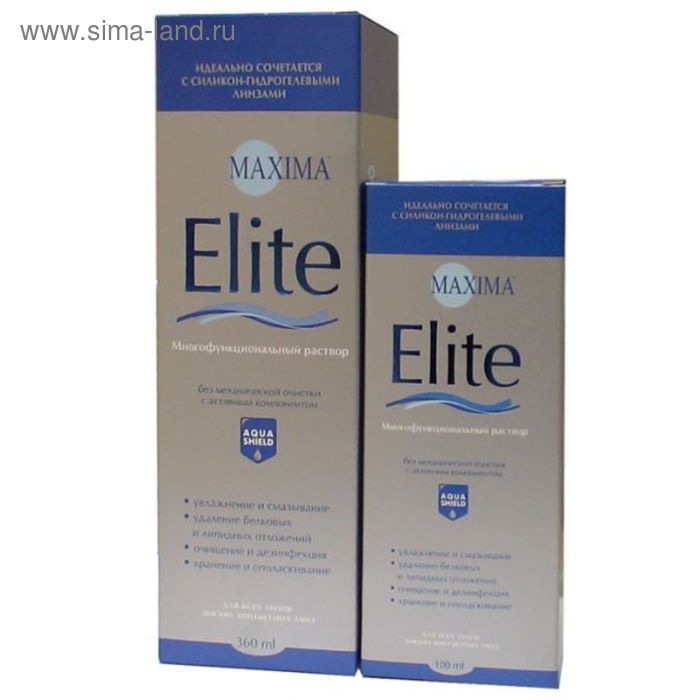 

Раствор для линз Maxima Elite 100 мл (c контейнером)