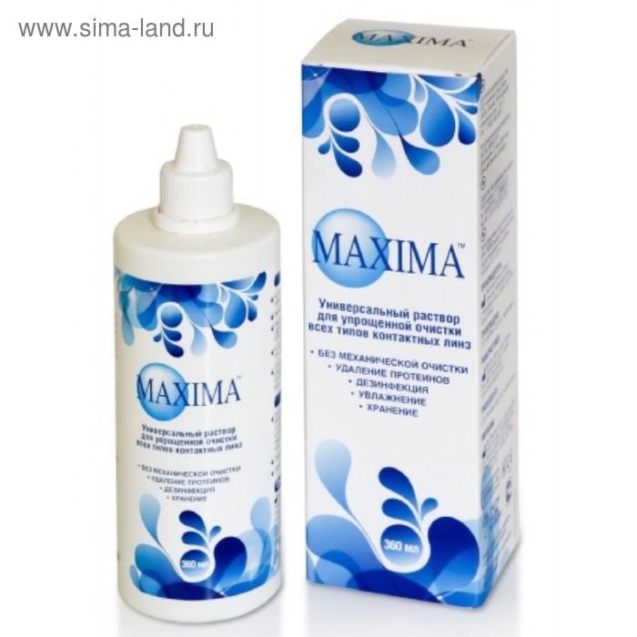 Раствор для линз Maxima 360 мл box maxima раствор для контактных линз 360 мл