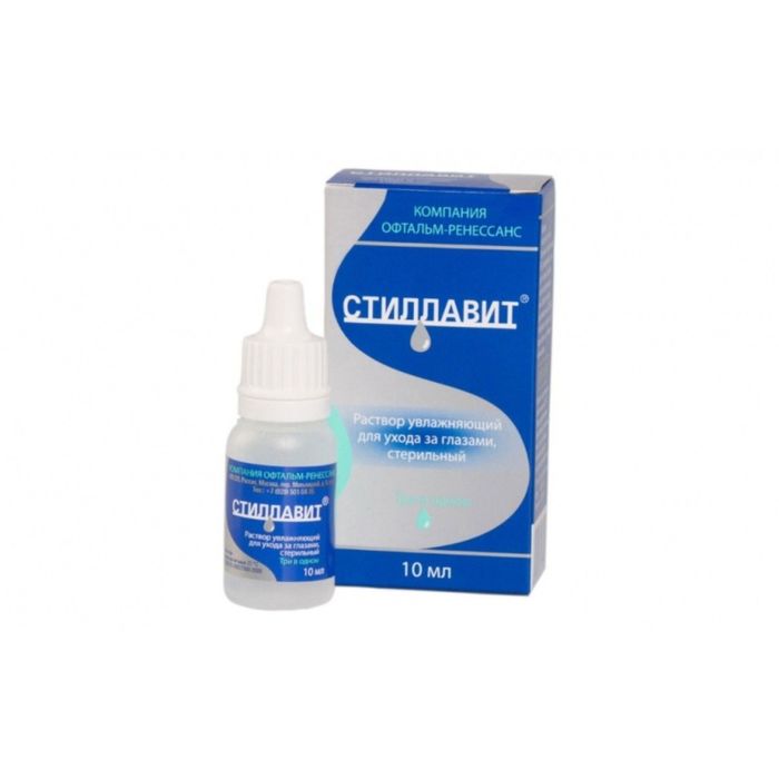 Капли для глаз Стиллавит ГЛК 10мл.
