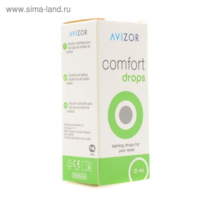 Капли для глаз Avizor Comfort Drops 15 мл