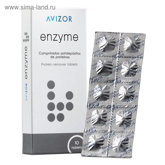Энзимные таблетки Avizor таблетки (10 шт.)