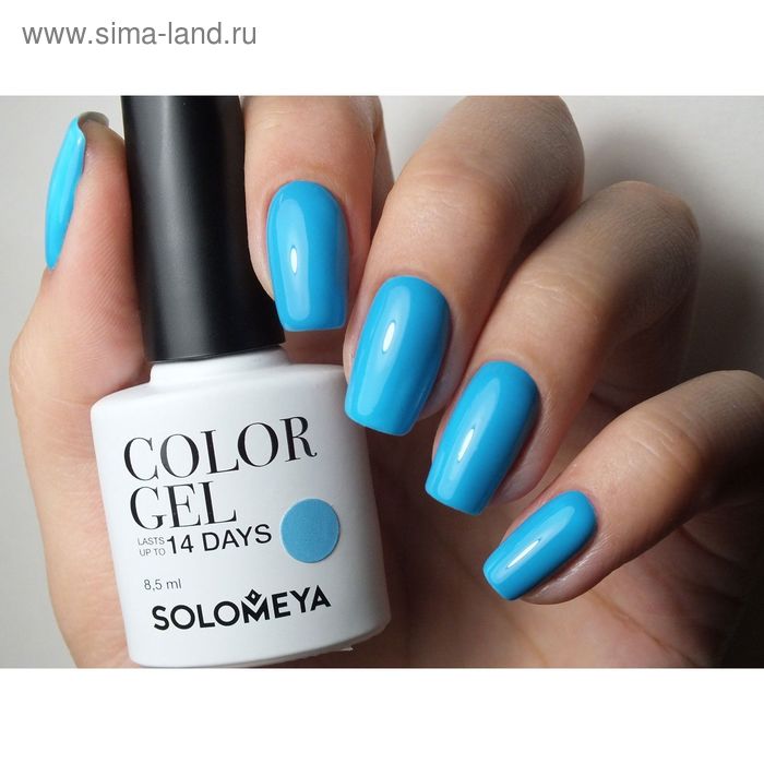 

Гель-лак Solomeya Color Gel Pillbox, 8,5 мл