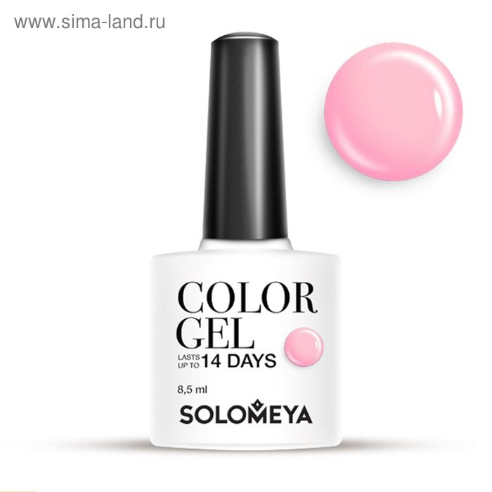 Гель-лак Solomeya Color Gel Raspberry, 8,5 мл