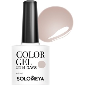 

Гель-лак Solomeya Color Gel Madeleine, 8,5 мл