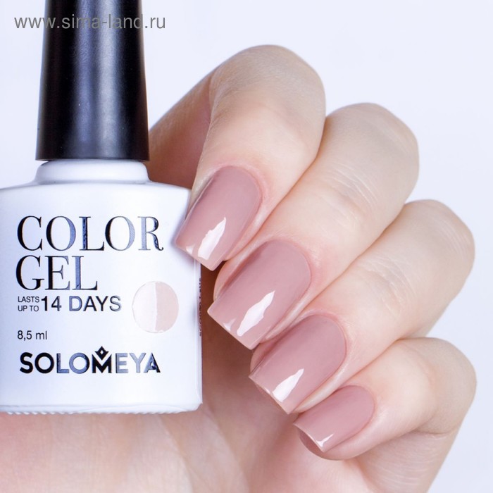 

Гель-лак Solomeya Color Gel Latte, 8,5 мл