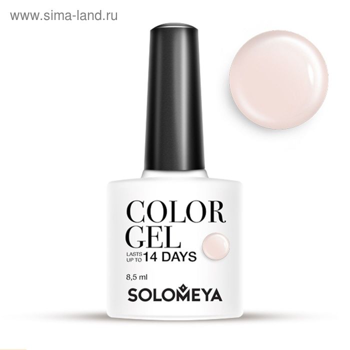 Гель-лак Solomeya Color Gel Marshmallow, 8,5 мл