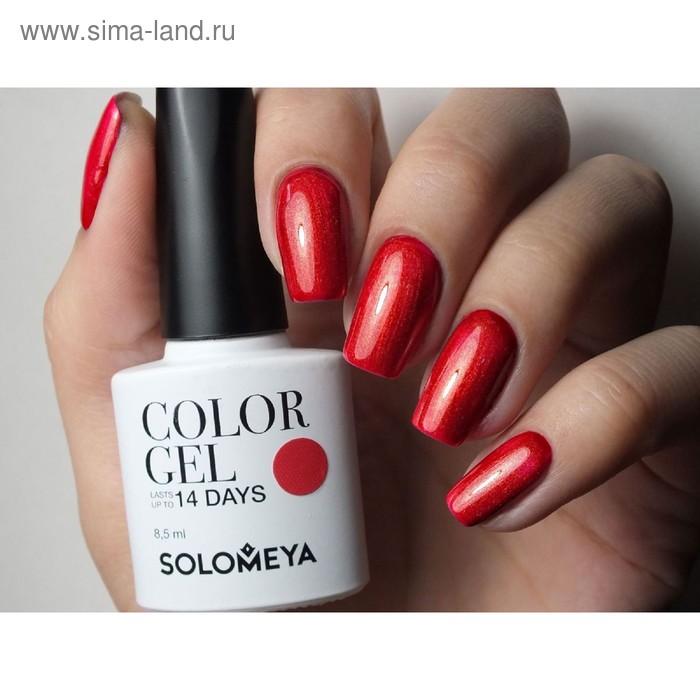 

Гель-лак Solomeya Color Gel Coctail, 8,5 мл