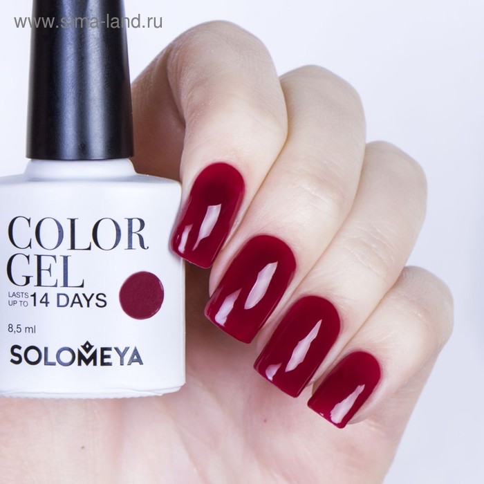 

Гель-лак Solomeya Color Gel Burgundy, 8,5 мл