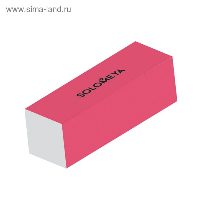 Блок-шлифовщик для ногтей Solomeya, цвет розовый