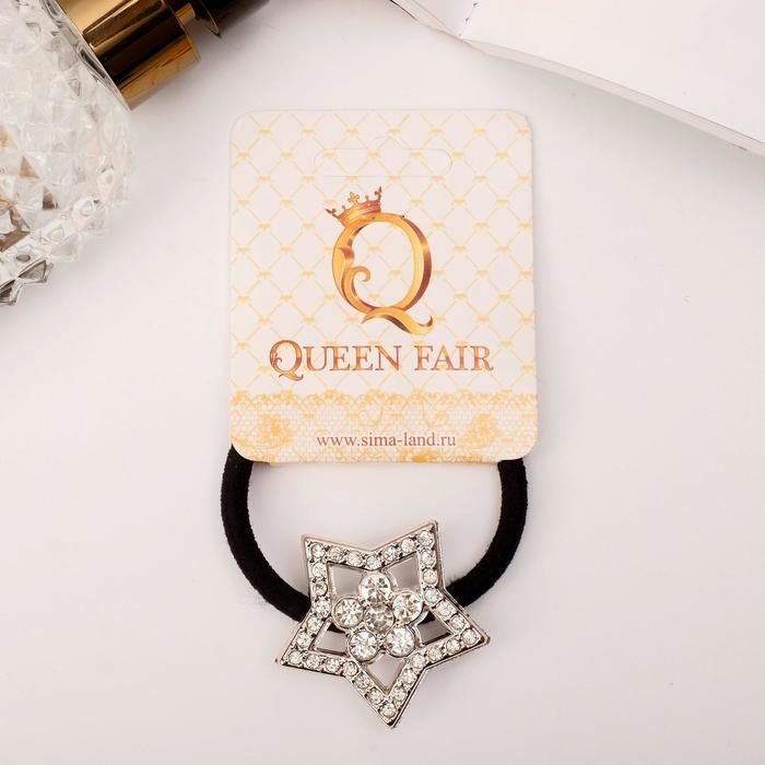 Резинка для волос "Кристальные кружева" звезда