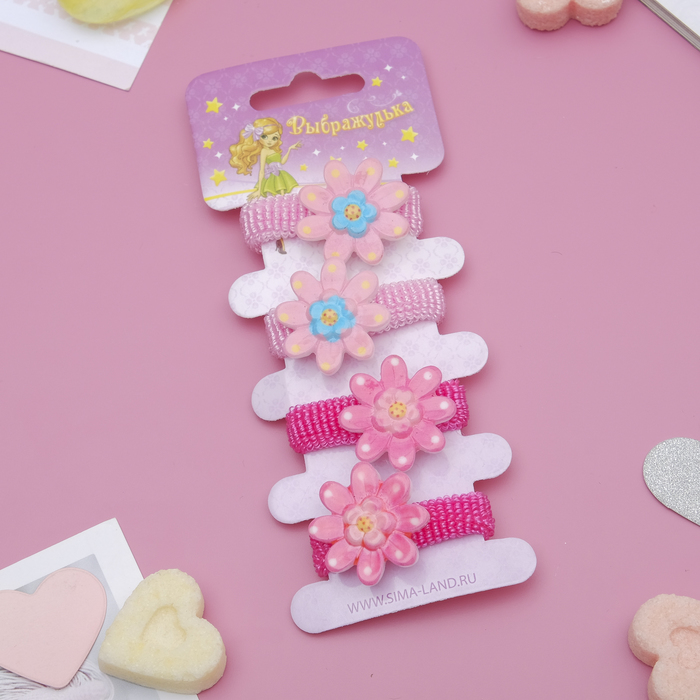 Резинка для волос "Весёлый глянец" (набор 4 шт) ромашки