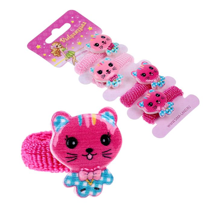 Резинка для волос "Весёлый глянец" (набор 4 шт) кошечки