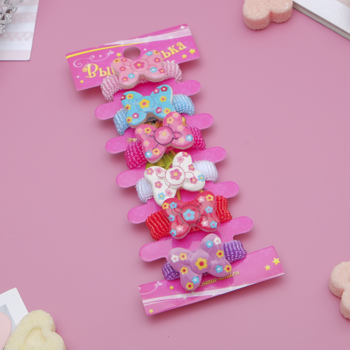 Резинки для волос "Весёлый глянец" (набор 6 шт.), бантики