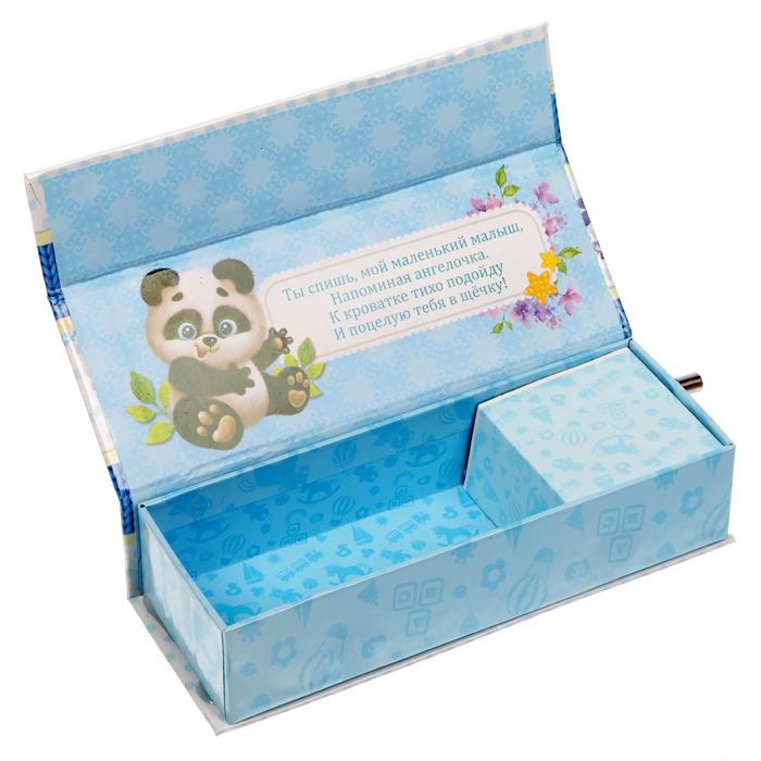 Шкатулка музыкальная "Шкатулочка моих сладких снов!", голубая