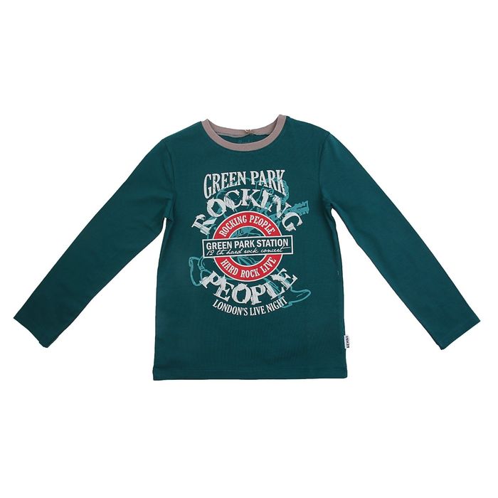 Джемпер для мальчика, рост 122 см, цвет бирюзовый 24393011042.R00