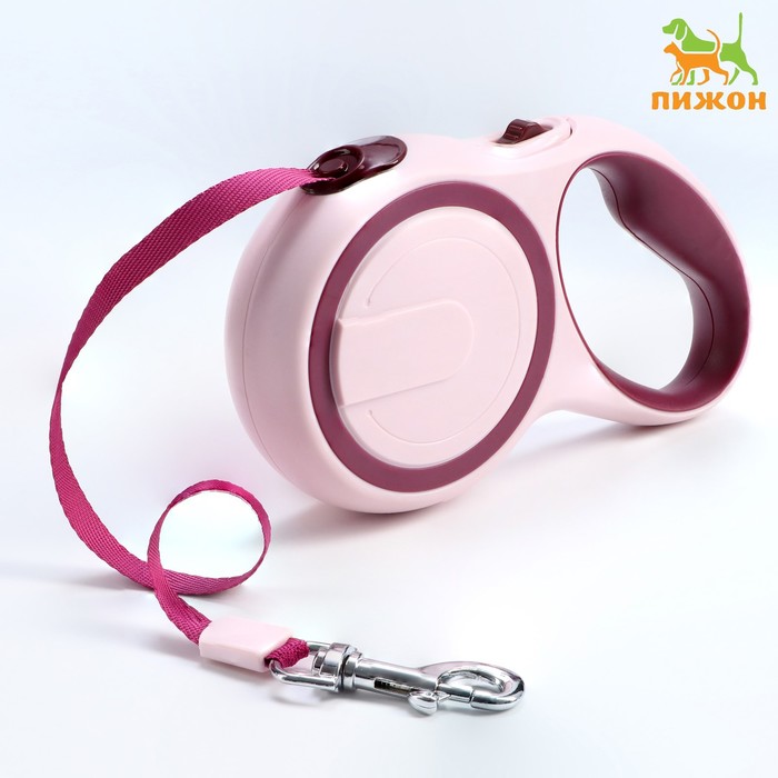 Рулетка с системой эффективного скручивания поводка, 5 м, до 22 кг, розово-бордовая