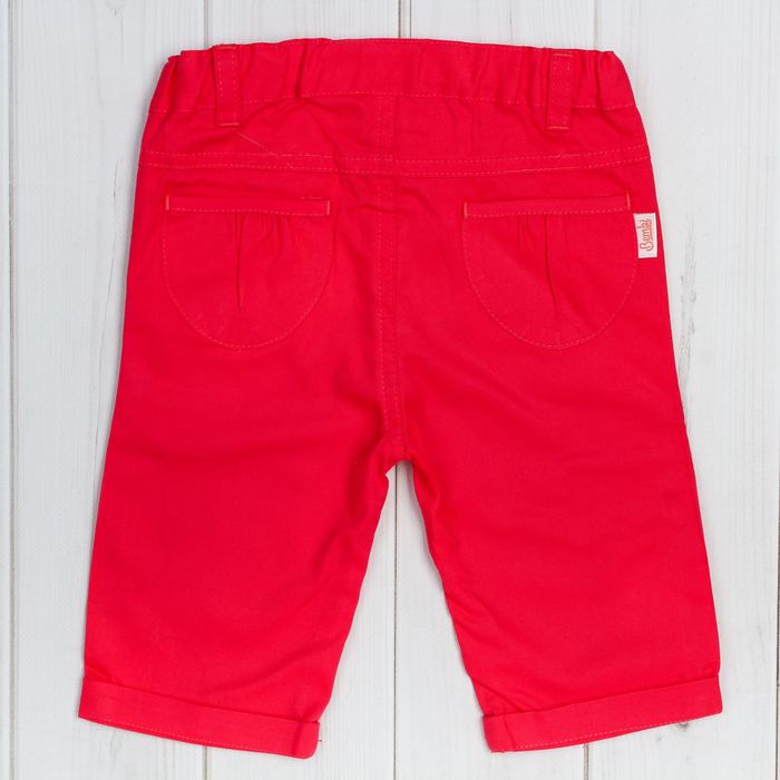 Шорты для девочки, рост 92 см, цвет коралловый 26341020637.K00_М