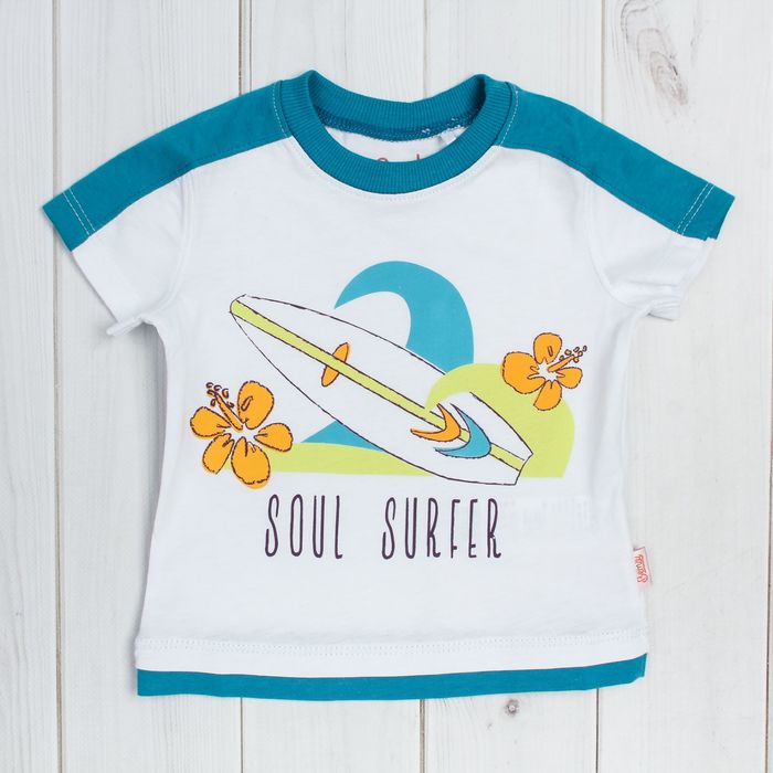 Футболка для мальчика, рост 92 см, цвет белый/бирюзовый 24350011037.1R0_М