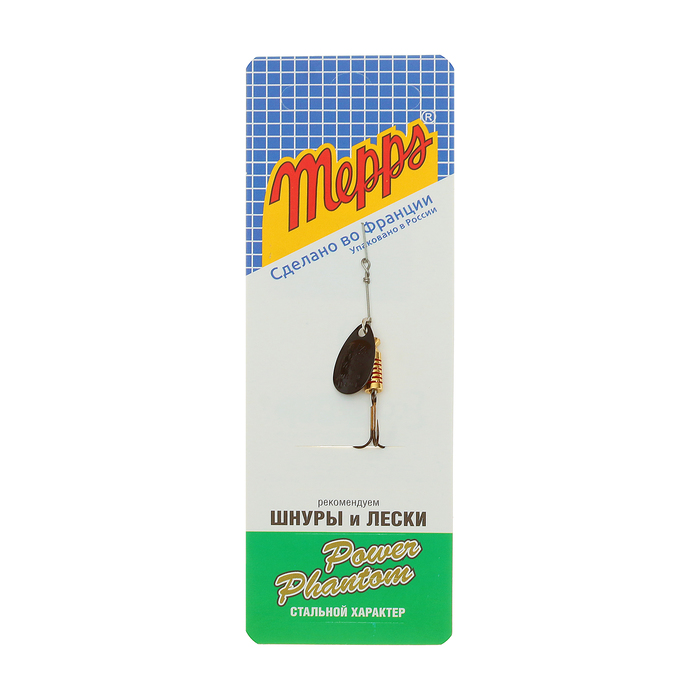 Блесна Mepps Aglia №00 BL