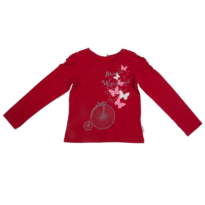 Джемпер для девочки, рост 140 см, цвет малиновый 24387021045.700