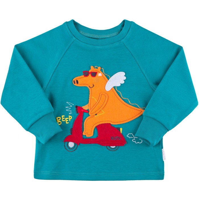 Джемпер для мальчика, рост 86 см, цвет бирюзовый 24424011136.R00_М