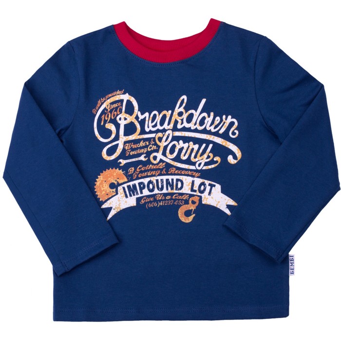 Джемпер для мальчика, рост 92 см, цвет синий 24393011037.800_М