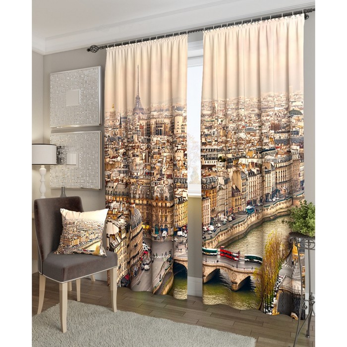 Фотошторы "Элегантная столица", размер 150х260 см - 2 шт, блэкаут