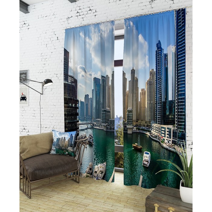 Фотошторы "Персидский залив", размер 150х260 см - 2 шт, блэкаут