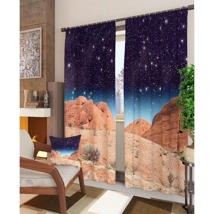 Фотошторы "Австралийский пейзаж", размер 150х260 см - 2 шт, блэкаут