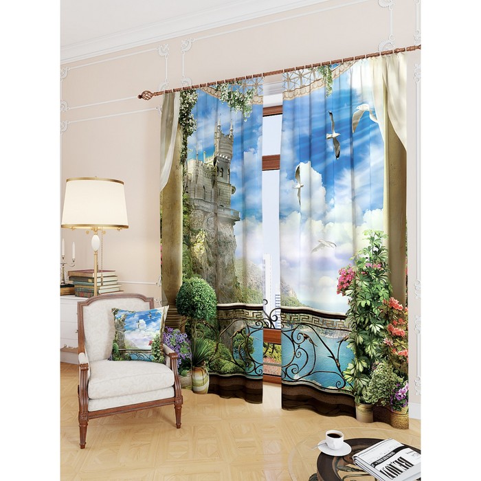 Фотошторы "Тари", размер 150х260 см - 2 шт, блэкаут