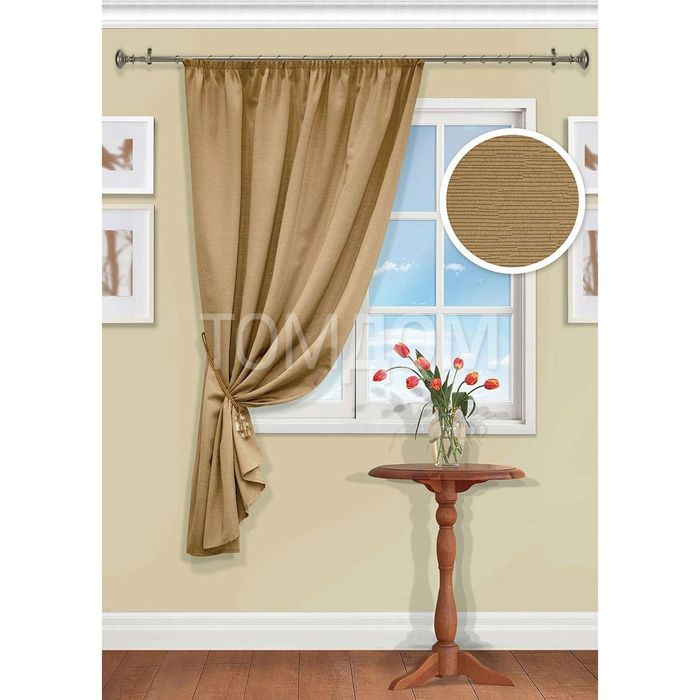 Штора для кухни "Карби", размер 138х180 см - 1 шт, цвет коричневый