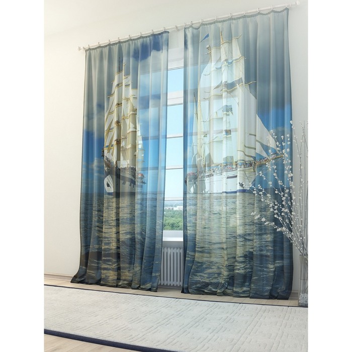 Тюль «Парусник», размер 150 х 260 см. — 2 шт.