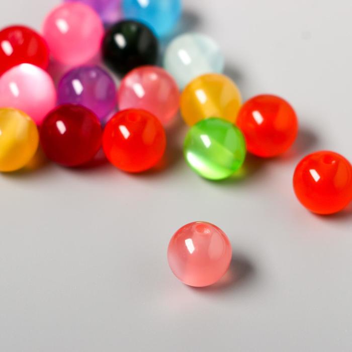 Декор для творчества пластик набор 25 шт "Перламутр" d=1 см