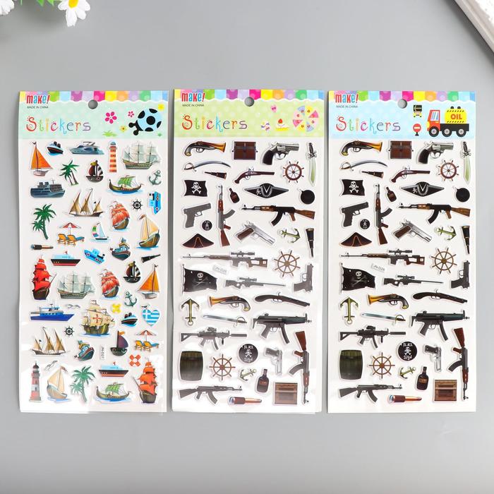 Наклейка пластик "Игры для мальчишек" МИКС 26х12 см