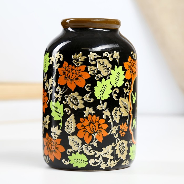 Копилка керамика "Банка исполнения желаний" 15х9,5 см