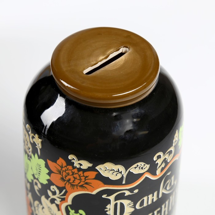 Копилка керамика "Банка исполнения желаний" 15х9,5 см