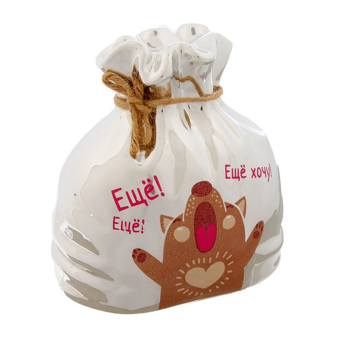 Копилка "Мешочек счастья"