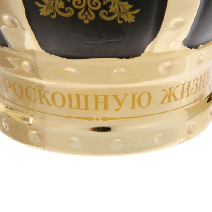 Копилка-корона "На роскошную жизнь"