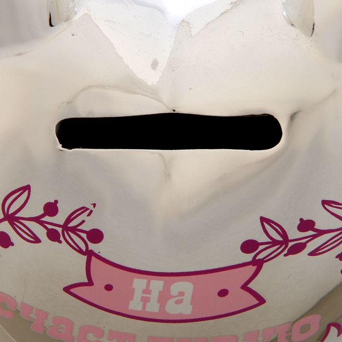 Копилка керамика сердце "На счастливую жизнь" 13,2х14 см