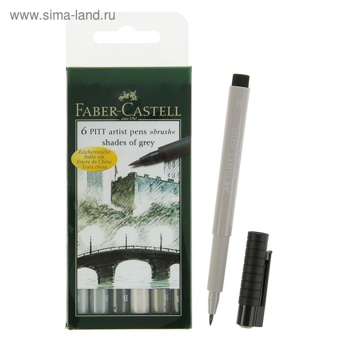 фото Ручка кисть капиллярная, набор faber-castell pitt artist pen brush, 6 цветов от серого