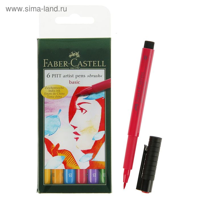 фото Ручка кисть капиллярная, набор faber-castell pitt artist pen brush 6 цветов