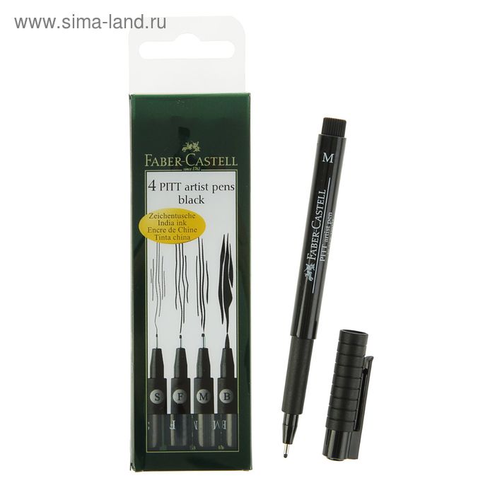 Набор ручек капиллярных 4 штуки (линеры S, F, M; кисть B), Faber-Castell PITT® Artist Pen, цвет черный цена и фото