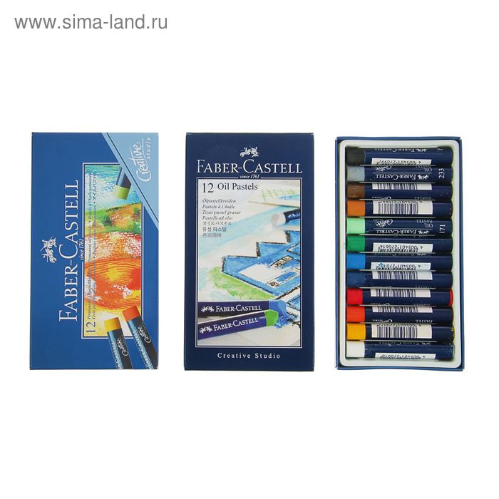 Пастель масляная 12 цветов Faber-Castell STUDIO QUALITY круглая