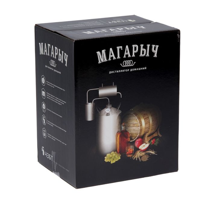 Дистиллятор "Эконом 7"