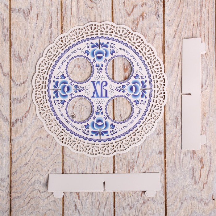 Подставка пасхальная на 4 яйца "ХВ"