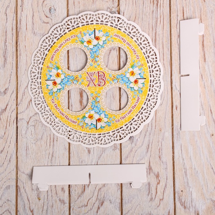 Подставка пасхальная на 4 яйца "Цветы"