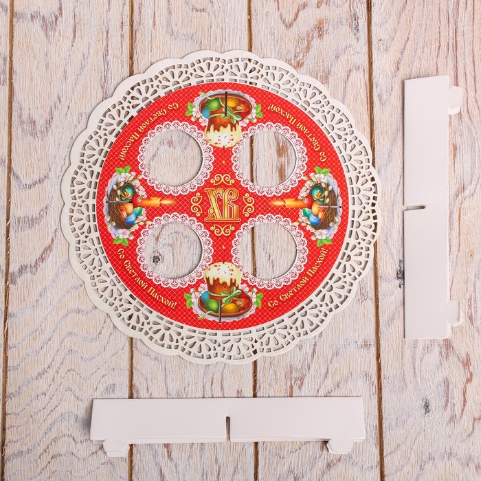 Подставка пасхальная на 4 яйца "Кулич"