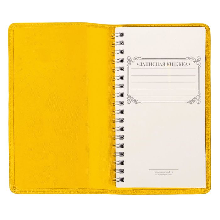 Записная книжка на гребне в обложке из экокожи "Мои самые счастливые мысли", 60 листов