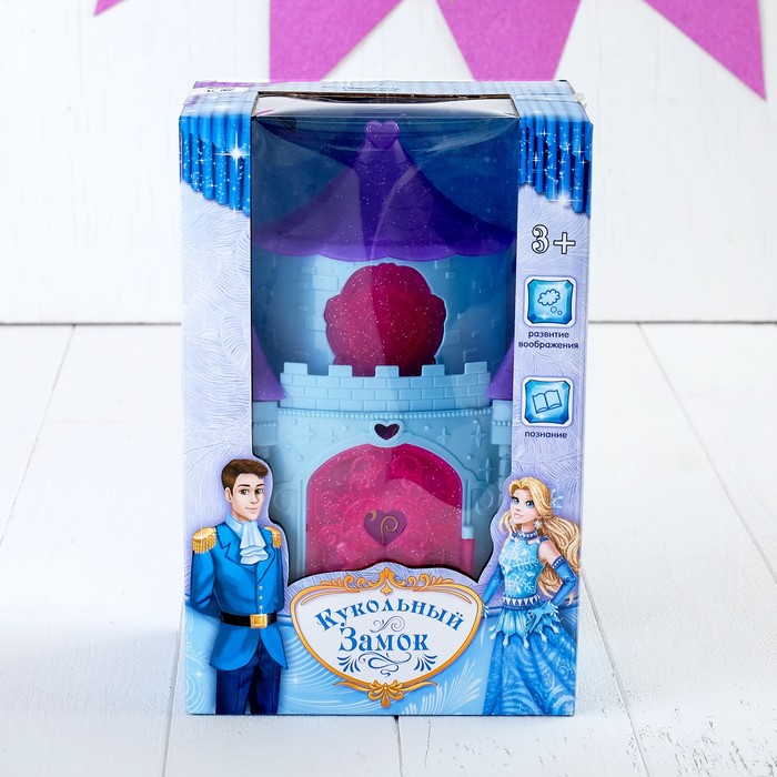Замок для куклы "Винтаж" c фигурками принцесс и мебелью