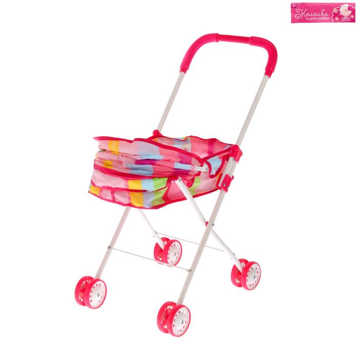 Коляска для кукол "Радуга", прогулочная, металлический каркас